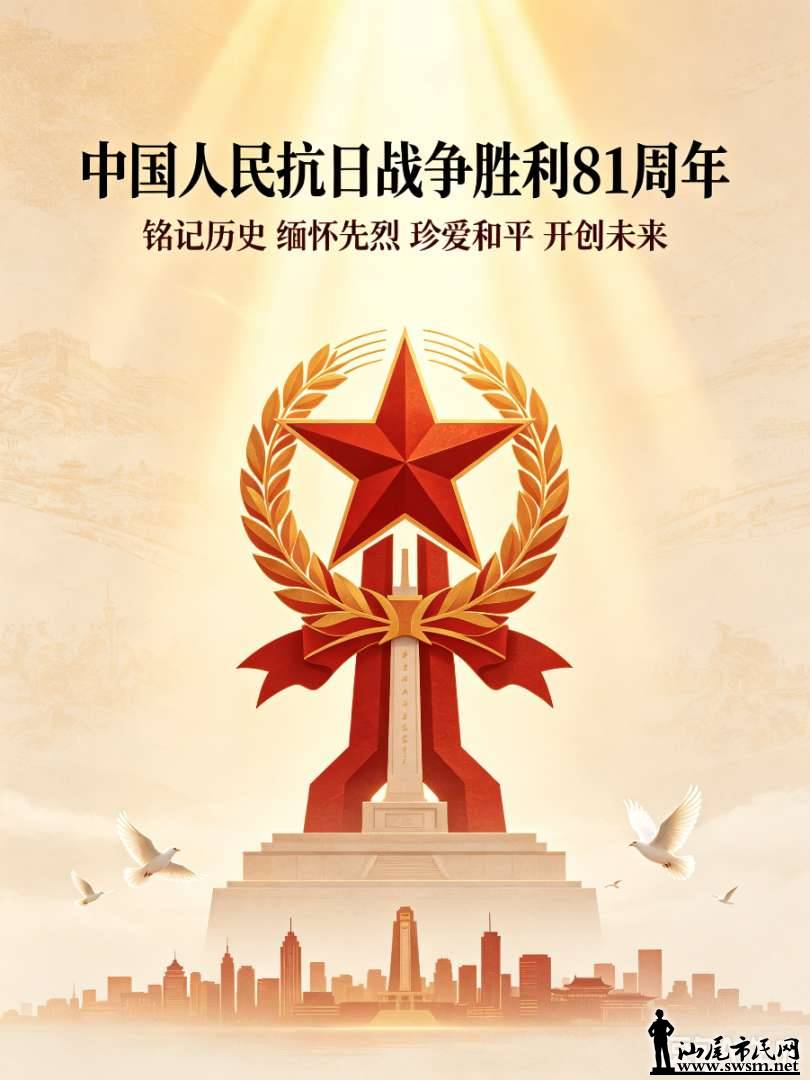1788389785097.png