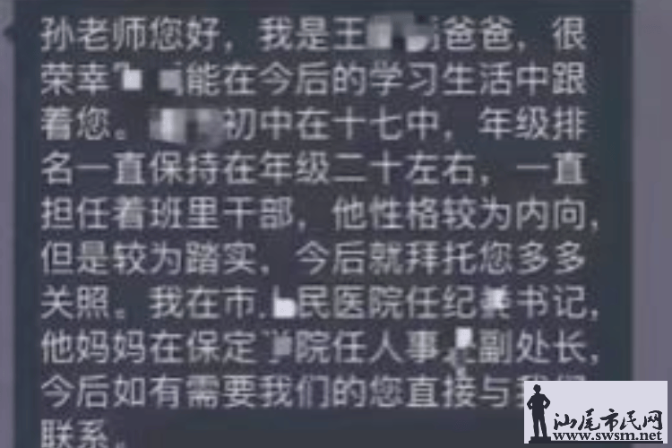5f2cdb78795c43e7856c1ff773b5305d.png