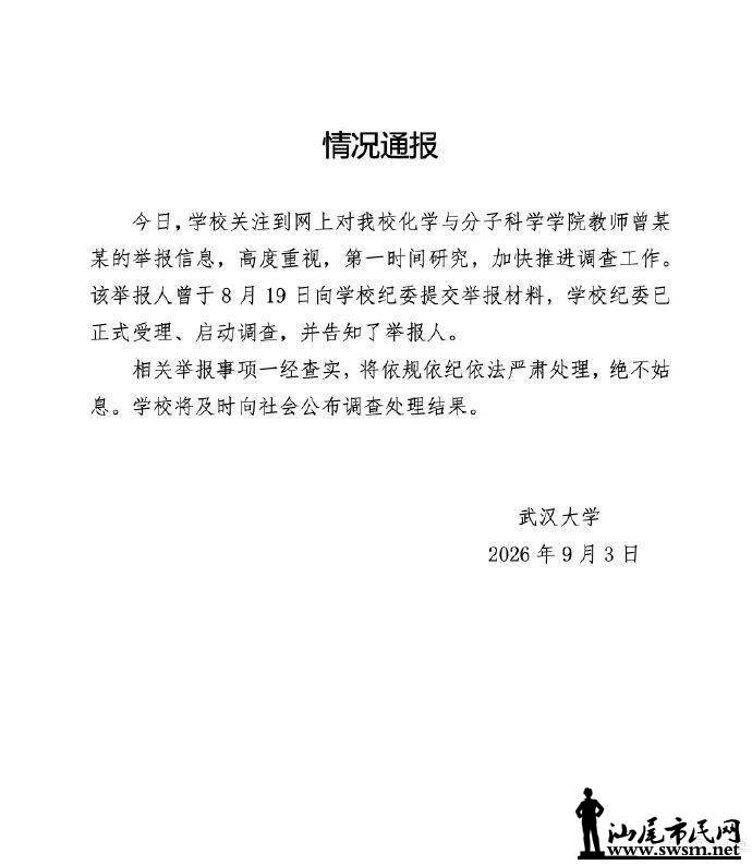 b2bf562f625a44b5a9ff979bcc8933ab.jpeg