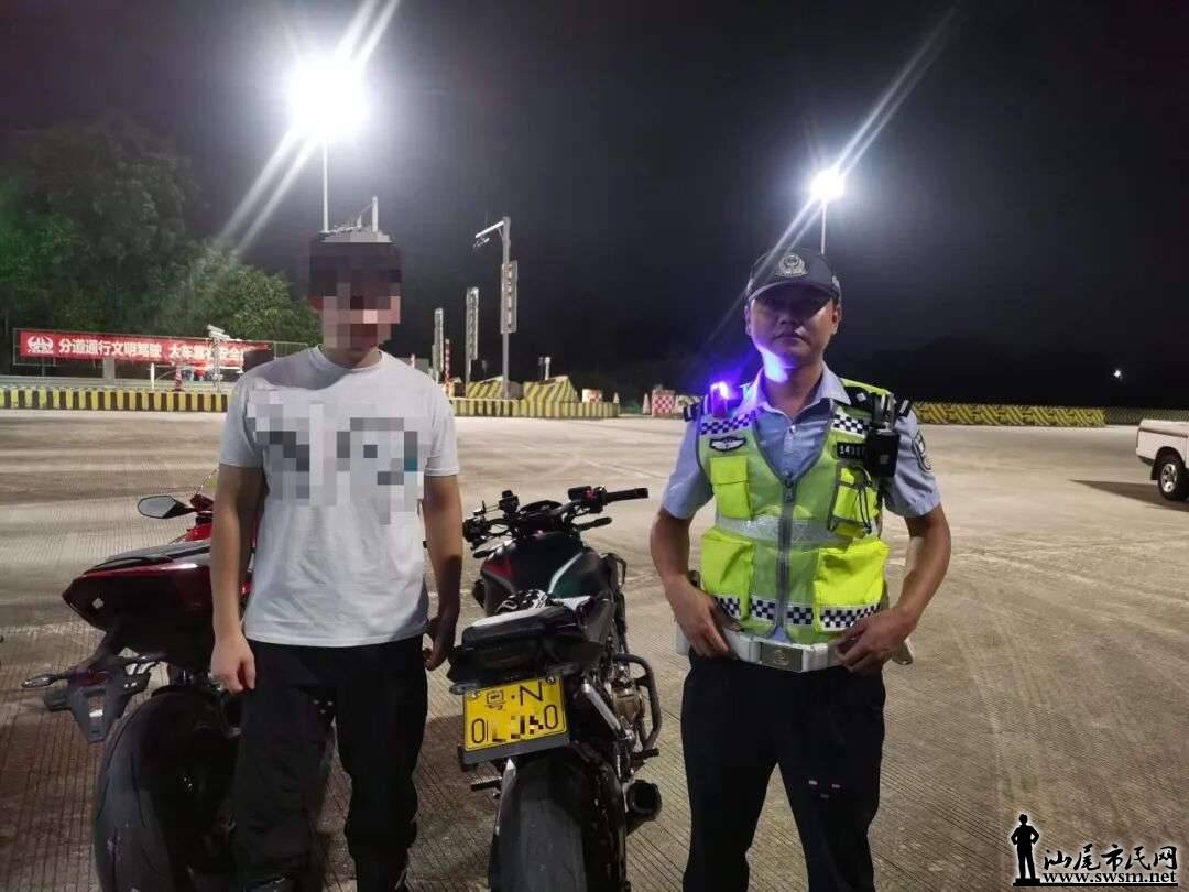 6.jpg
