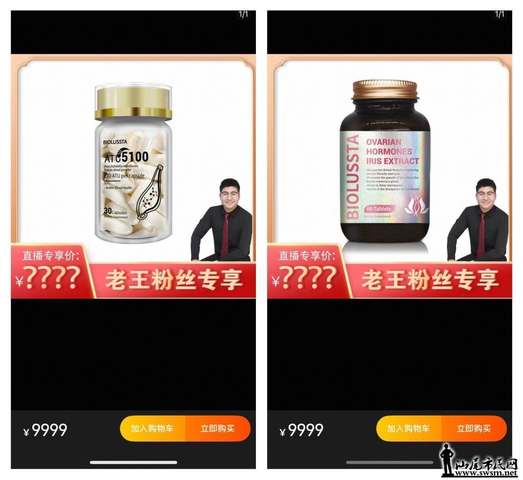 e1e5305b8cc14f40ac22efd4afe7333f.jpeg