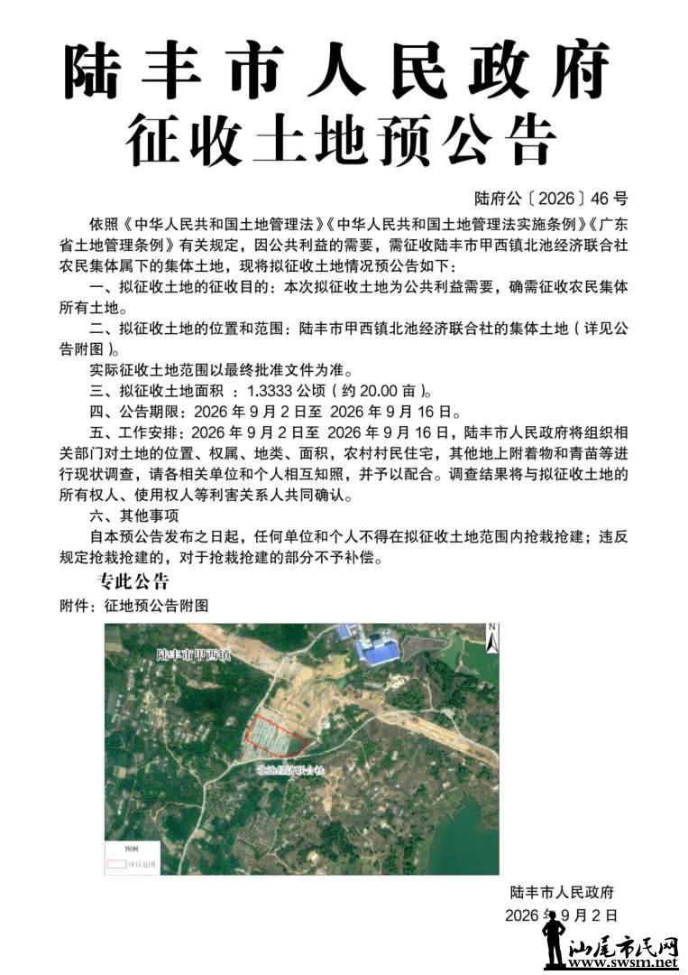 640 (17).png
