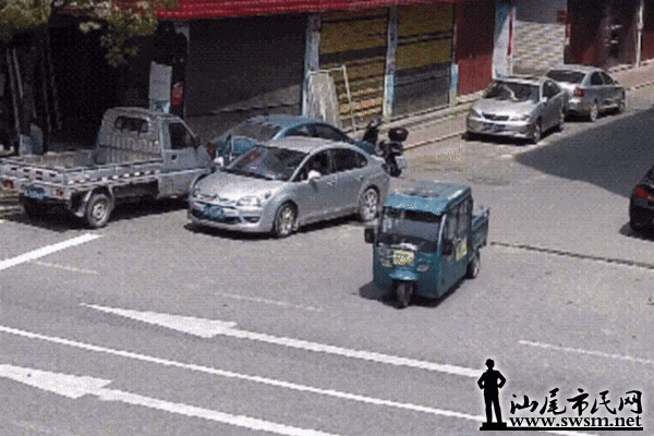 640 (4).gif