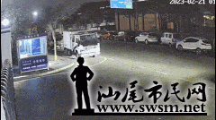 8.gif