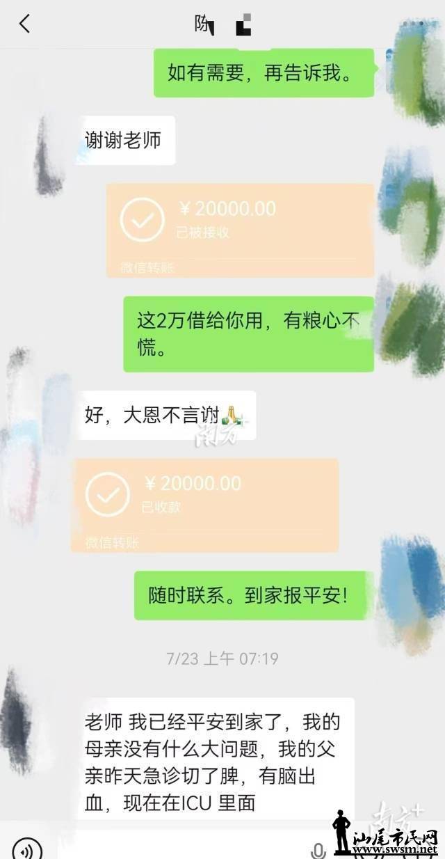 40b8c14f07bd4dc8ac3e9ab7b76f4c64.jpeg