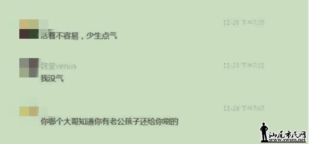 49e238ef7728409d9dc58d66965374a9.jpeg