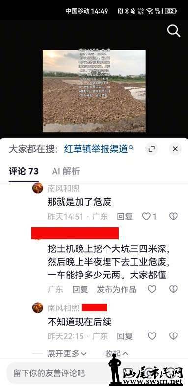 webwxgetmsgimg ����.jpg