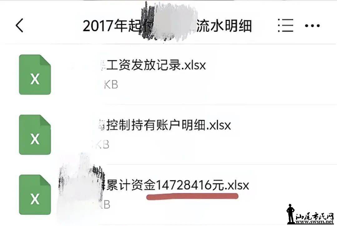 d011427e395446fdbe8f2426e481609a.jpeg