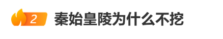 006e031427f7437b8899f89e43a6219f.png