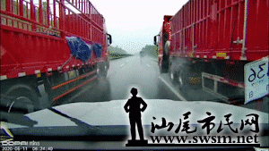 8.gif