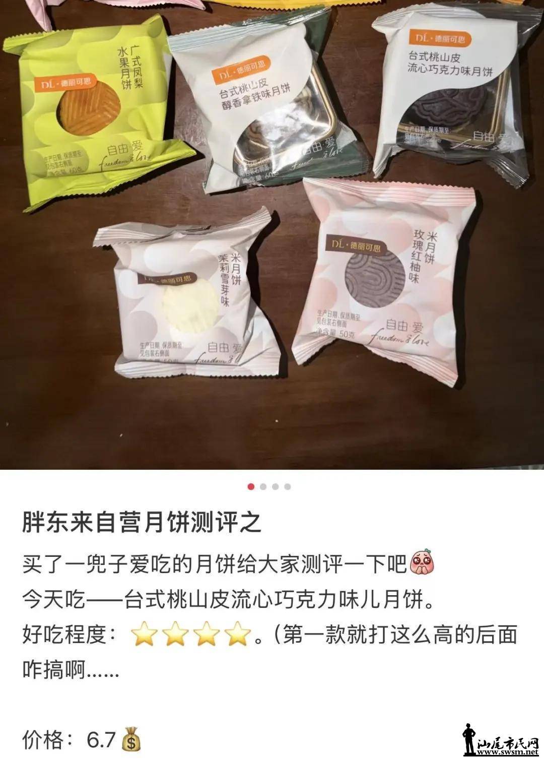 a5904fdbf7e0490aafeace6a0970fc8a.jpeg