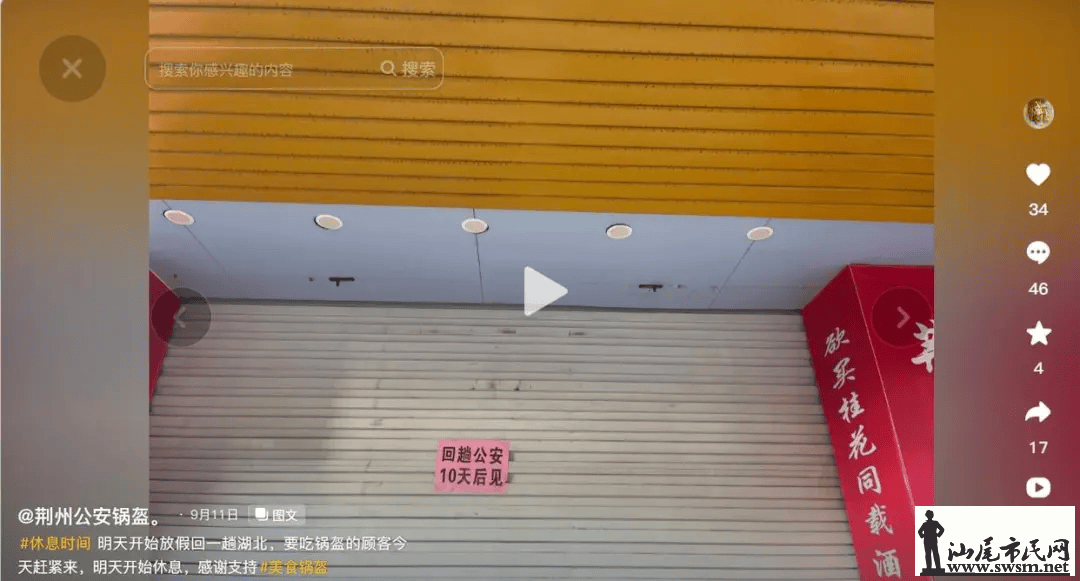 22d764b58eb24f5f9ee626a7fa84ac80.png