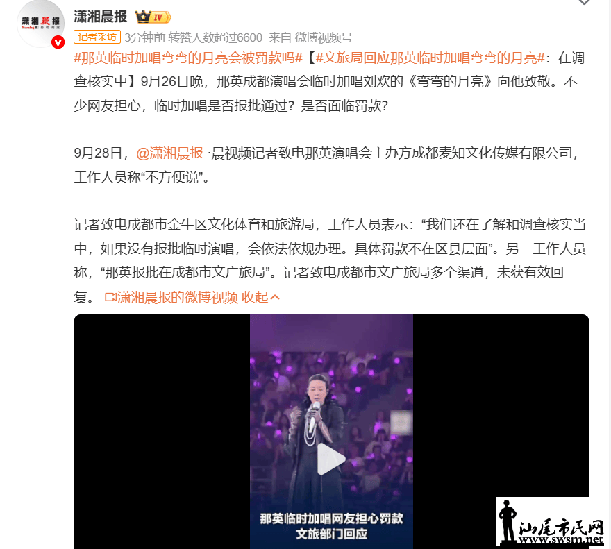 6581a9dcd5c641779cacef2461c47384.png