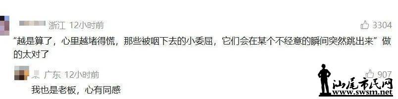 5c7875a53440439bb710cc699dce70c8.jpeg