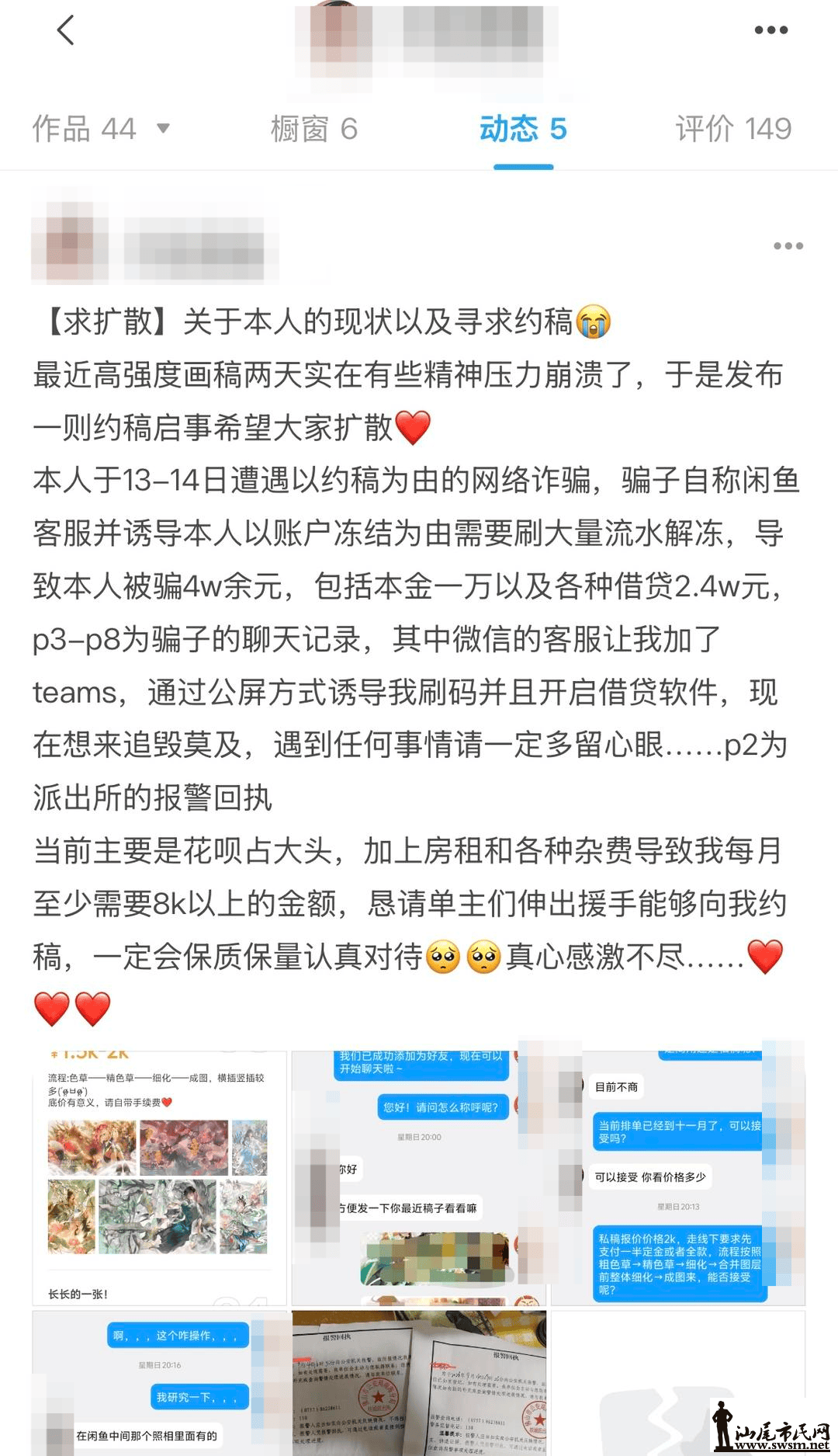 f622a4af17744ec5bb12c877e4dcd5fb.png