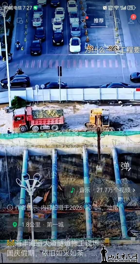 ΢��ͼƬ_20261004220132.jpg