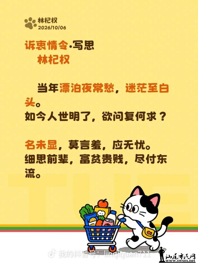 share_afa60c22fd74988cb5e8e8b19cc84f11.png