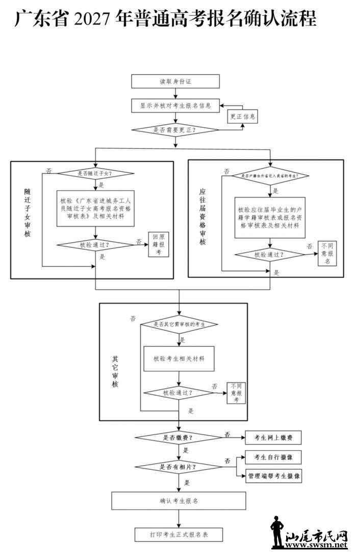 640 (56).png