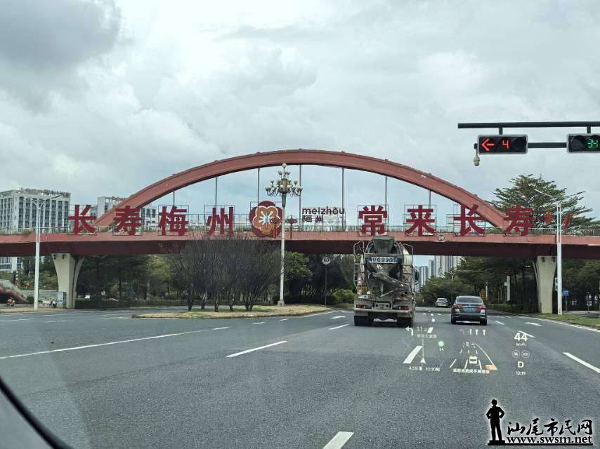 mmexport93ba397ba0aa62a6c84369b2aa8b21c9_1791106096126.jpeg