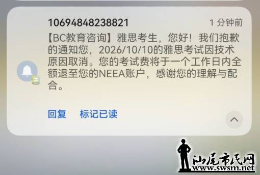 abc2d8ca60e2472585f449f277a4a2b1.jpeg