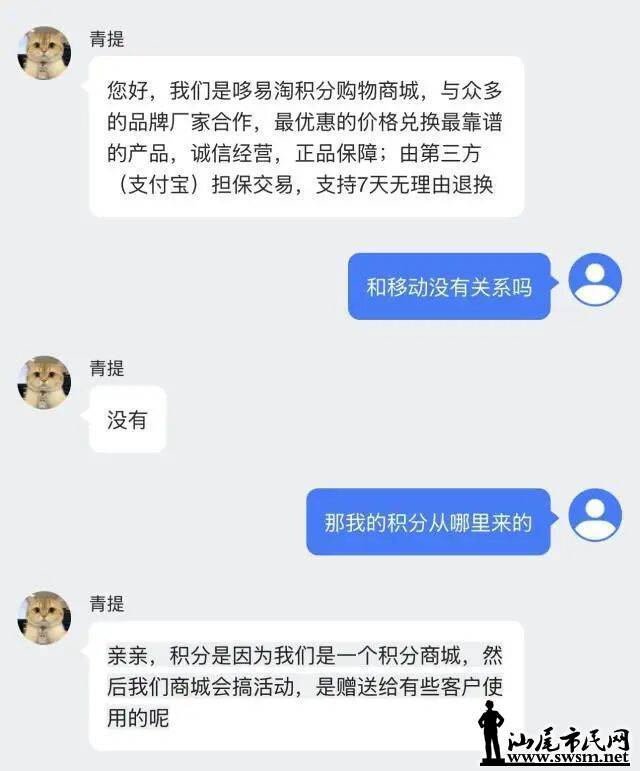 f8be4a92350a4c7388c51bb50309985e.jpeg