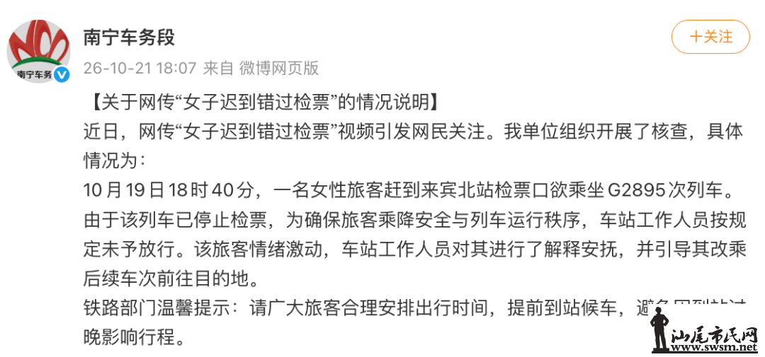 bf875f96da5e441f88bb7f7add539f92.png
