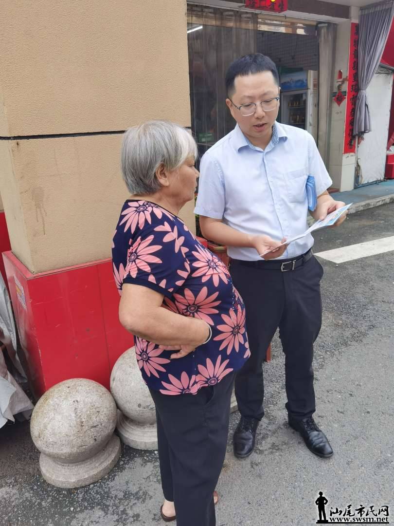 ��թ����������ͥ���ػ�Ⱥ�ڡ�Ǯ���ӡ������ʴ�������β�з��е������س��������չ��.jpg