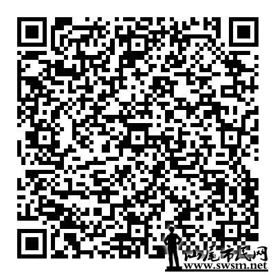 640 (9).png